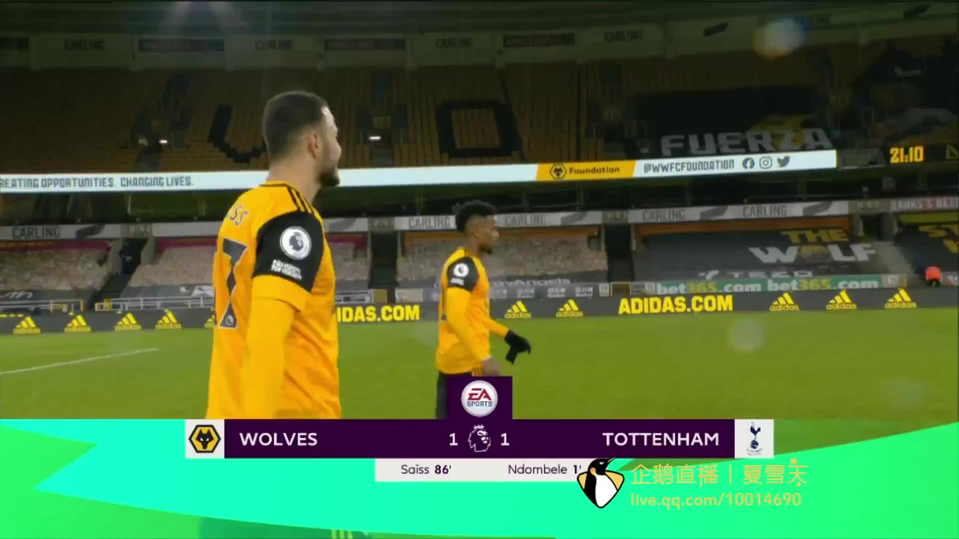 疑将在未来 疑将在未来